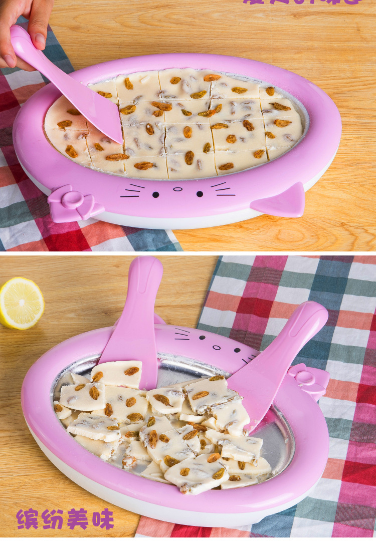 Household Yogurt Ice Frying Machine Fried Ice Machine Children Mini Yogurt Machine Small Ice Cream Machine Gift