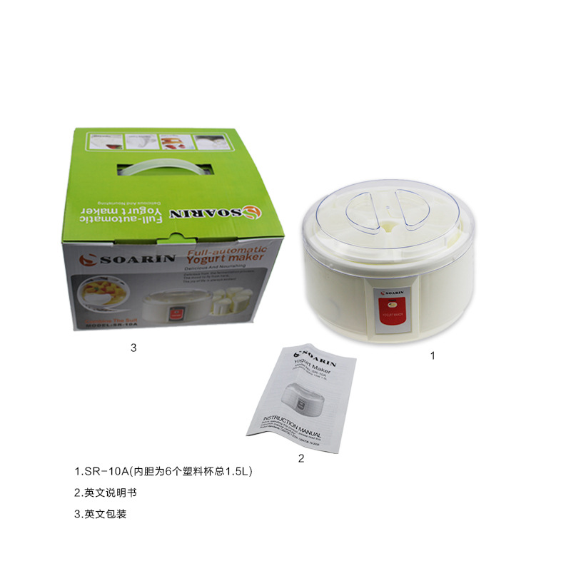 Manufacturers wholesale export of English SR-10A home automatic yogurt machine small household electrical appliances 