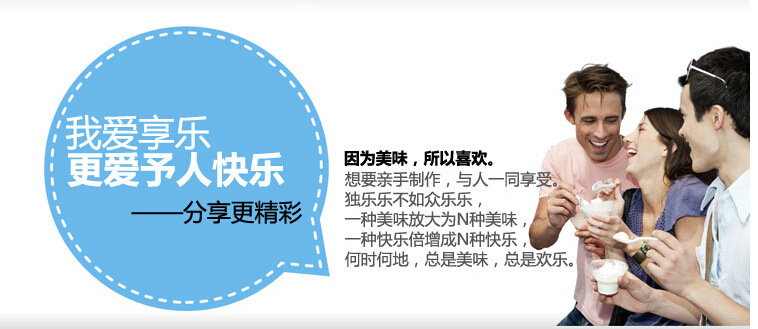 Manufacturers wholesale export of English SR-10A home automatic yogurt machine small household electrical appliances 