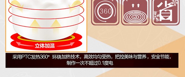 Direct sales of domestic automatic yogurt machine stainless steel liner Fully automatic