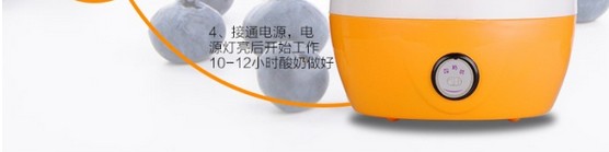 Direct sales of domestic automatic yogurt machine stainless steel liner Fully automatic