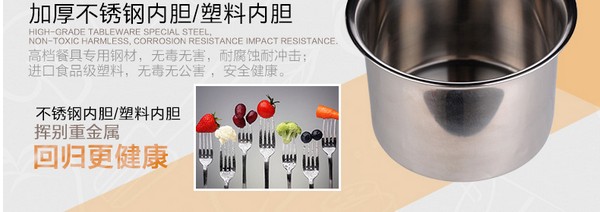 Direct sales of domestic automatic yogurt machine stainless steel liner Fully automatic
