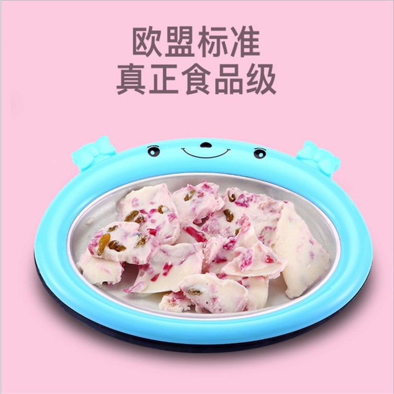 Fried Ice Machine Household Small Mini Fried Yogurt Machine Children DIY Homemade Ice Cream Fryer Ice Plate