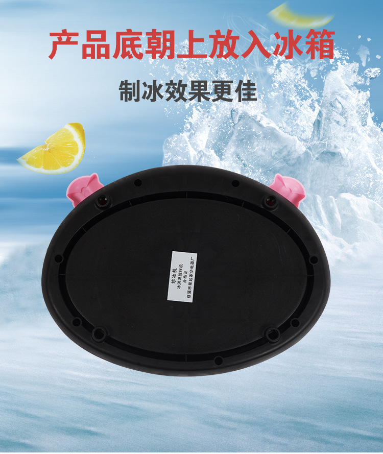 Fried Ice Machine Household Small Mini Fried Yogurt Machine Children DIY Homemade Ice Cream Fryer Ice Plate Fried Ice Machine Household Small Mini Fried Yogurt Machine Children DIY Homemade Ice Cream Fryer Ice Plate
