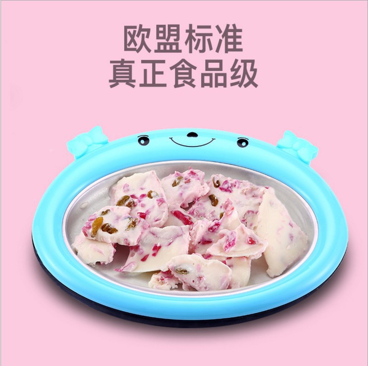 Fried Ice Machine Household Small Mini Fried Yogurt Machine Children DIY Homemade Ice Cream Fryer Ice Plate Fried Ice Machine Household Small Mini Fried Yogurt Machine Children DIY Homemade Ice Cream Fryer Ice Plate