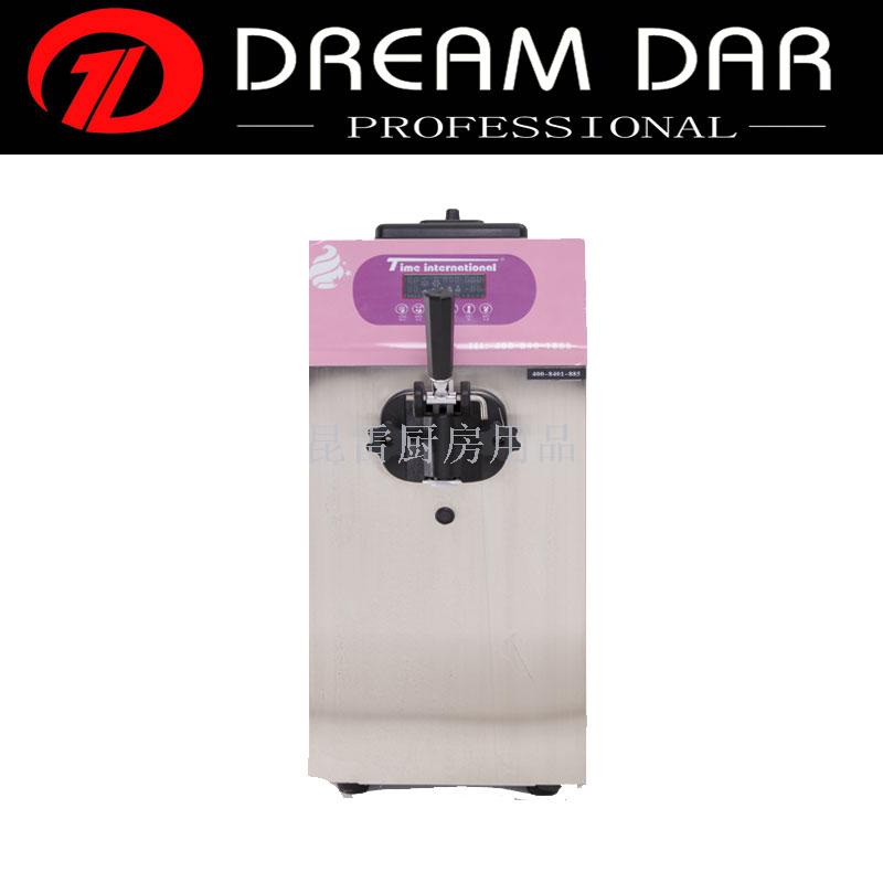 Vertical Soft Ice Cream Machine Commercial Ice Cream Machine Automatic Cone Ice Cream Sundae Yogurt Machine