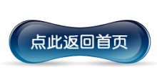 Vertical Soft Ice Cream Machine Commercial Ice Cream Machine Automatic Cone Ice Cream Sundae Yogurt Machine
