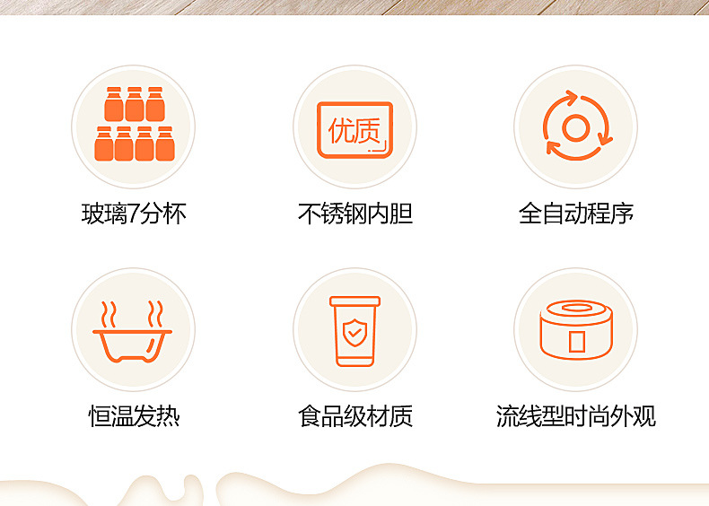 Large Capacity 1.5L Stainless Steel Yogurt Machine Household Cup-Dividing Rice Wine Natto Fermenter Automatic Large Capacity 1.5L Stainless Steel Yogurt Machine Household Cup-Dividing Rice Wine Natto Fermenter Automatic