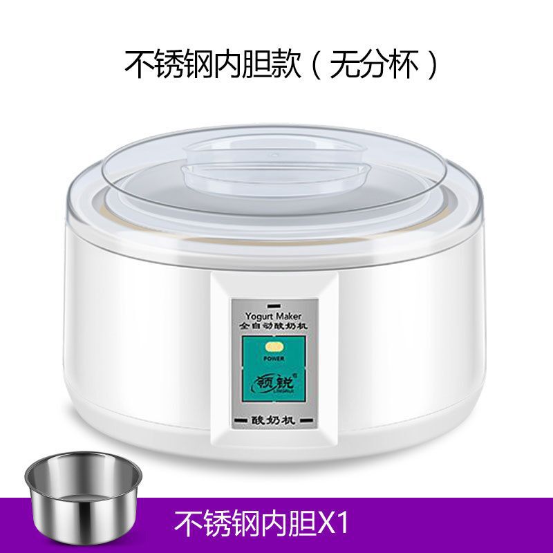 Large Capacity  1.5L Stainless Steel Yogurt Machine Household Cup-Dividing Rice Wine Natto Fermenter Automatic