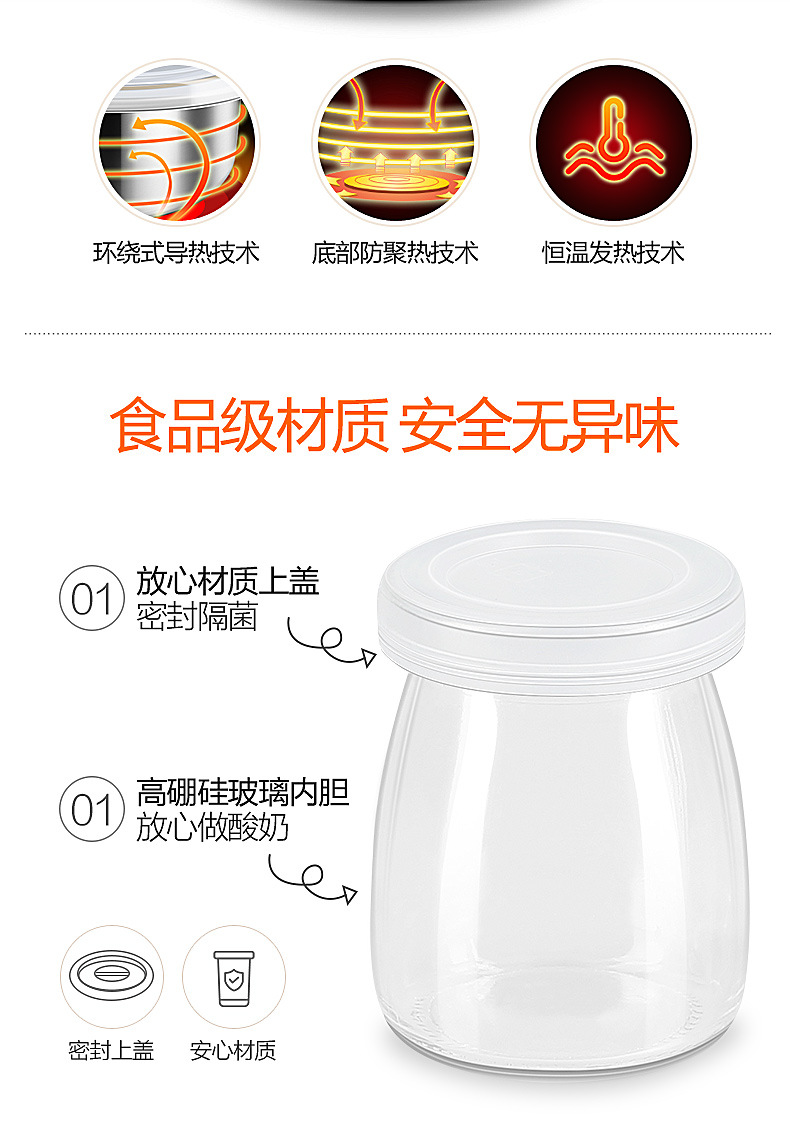 Large Capacity 1.5L Stainless Steel Yogurt Machine Household Cup-Dividing Rice Wine Natto Fermenter Automatic Large Capacity 1.5L Stainless Steel Yogurt Machine Household Cup-Dividing Rice Wine Natto Fermenter Automatic