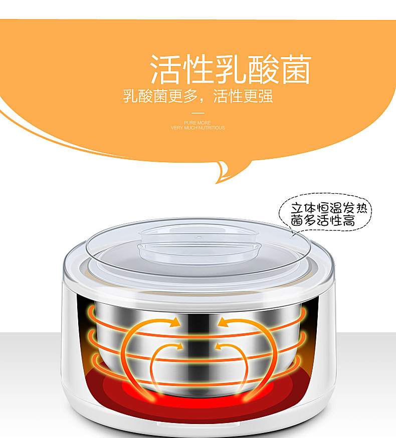 Large Capacity 1.5L Stainless Steel Yogurt Machine Household Cup-Dividing Rice Wine Natto Fermenter Automatic Large Capacity 1.5L Stainless Steel Yogurt Machine Household Cup-Dividing Rice Wine Natto Fermenter Automatic