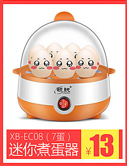 Lingrui Household Automatic Yogurt Machine Small Fermenter Mini Cup-Dividing Multi-Function Yogurt Machine