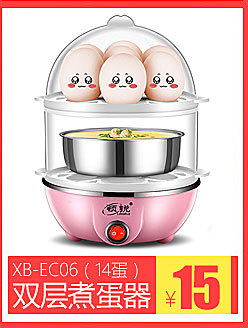 Lingrui Household Automatic Yogurt Machine Small Fermenter Mini Cup-Dividing Multi-Function Yogurt Machine