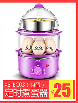 Lingrui Household Automatic Yogurt Machine Small Fermenter Mini Cup-Dividing Multi-Function Yogurt Machine
