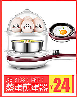 Lingrui Household Automatic Yogurt Machine Small Fermenter Mini Cup-Dividing Multi-Function Yogurt Machine