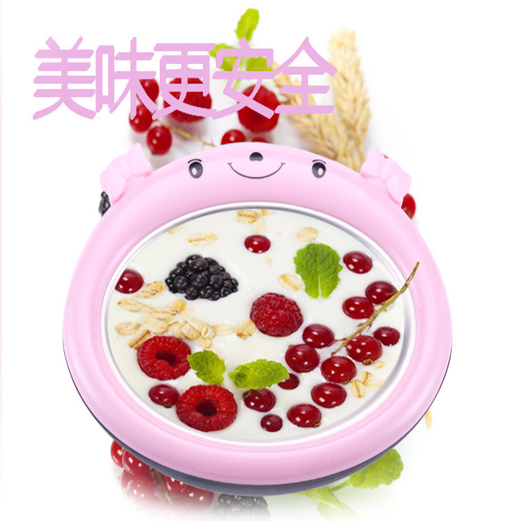 Fried Yogurt Machine Household Small Mini Fried Ice Machine Ice Cream Children Fried Ice Machine Fried Ice Plate Whole