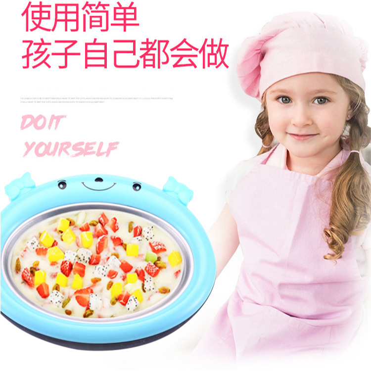 Fried Yogurt Machine Household Small Mini Fried Ice Machine Ice Cream Children Fried Ice Machine Fried Ice Plate Whole