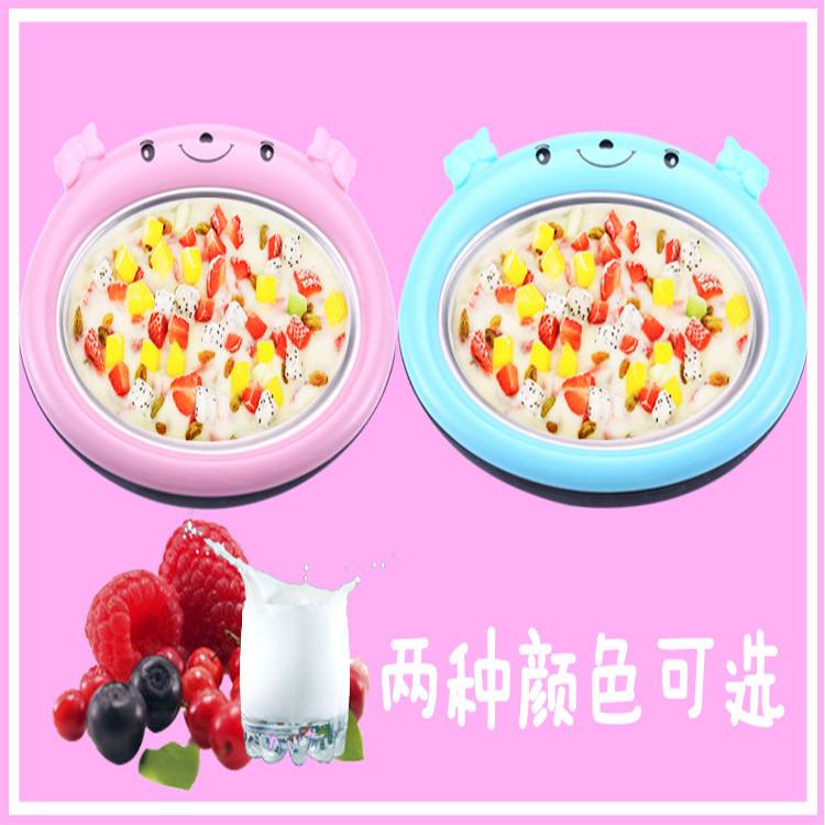 Fried Yogurt Machine Household Small Mini Fried Ice Machine Ice Cream Children Fried Ice Machine Fried Ice Plate Whole