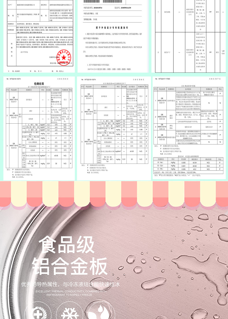 Fried Yogurt Machine Household Small Mini Fried Ice Machine Ice Cream Children Fried Ice Machine Fried Ice Plate Whole