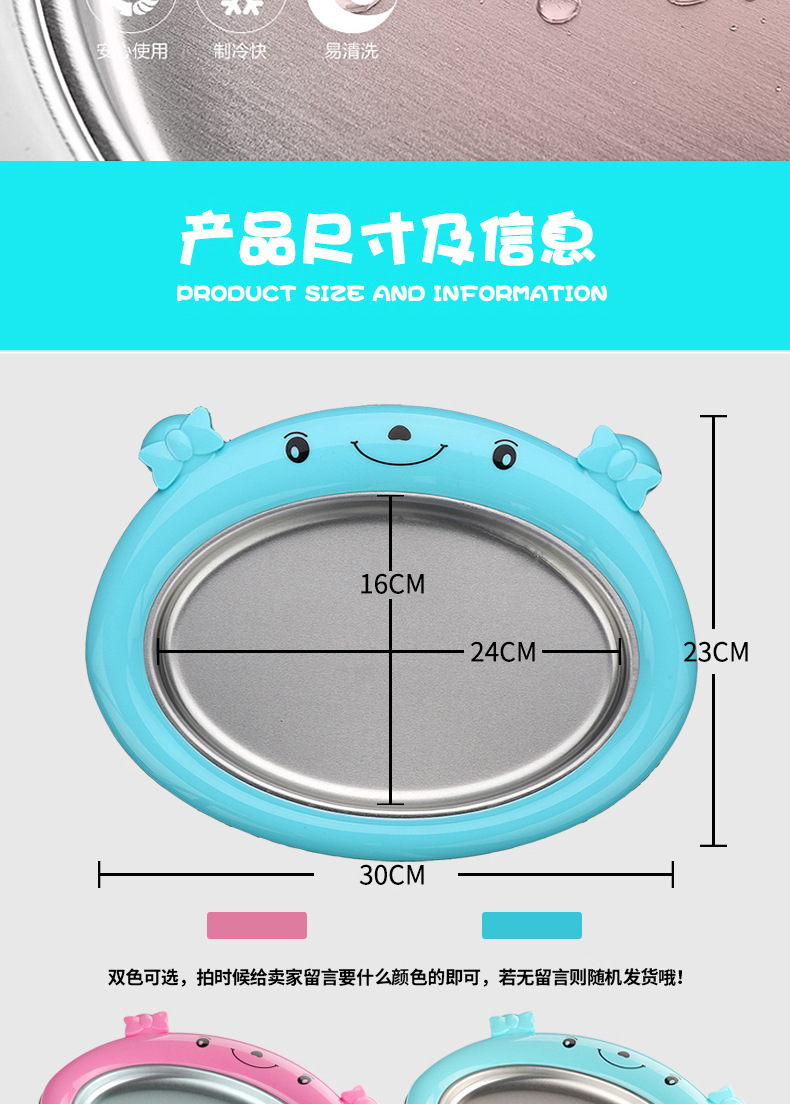 Fried Yogurt Machine Household Small Mini Fried Ice Machine Ice Cream Children Fried Ice Machine Fried Ice Plate Whole
