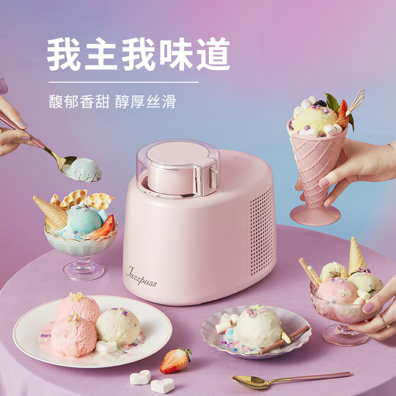 Jazzpuss Jie Zi Ice Cream Machine Household Small Automatic Fruit Yogurt Children Ice Cream Machine Ice Cream Machine