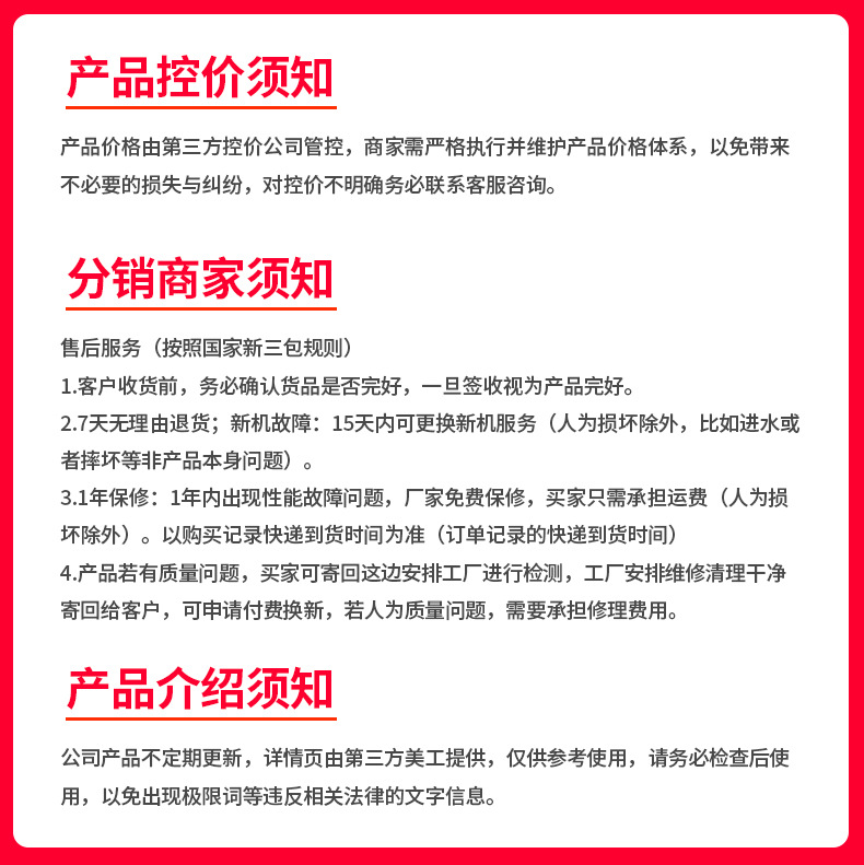 Jazzpuss Jie Zi Ice Cream Machine Household Small Automatic Fruit Yogurt Children Ice Cream Machine Ice Cream Machine