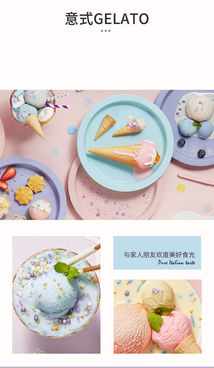 Jazzpuss Jie Zi Ice Cream Machine Household Small Automatic Fruit Yogurt Children Ice Cream Machine Ice Cream Machine