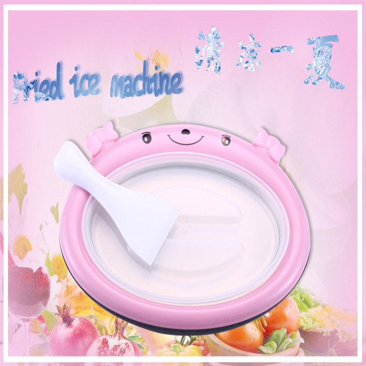 Creative Fried Ice Machine Household Small Mini Fried Yogurt Machine Children DIY Homemade Ice Cream Fryer Ice Plate