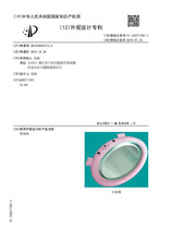 Creative Fried Ice Machine Household Small Mini Fried Yogurt Machine Children DIY Homemade Ice Cream Fryer Ice Plate