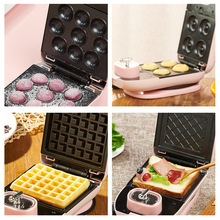 Creative Fried Ice Machine Household Small Mini Fried Yogurt Machine Children DIY Homemade Ice Cream Fryer Ice Plate