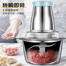 Creative Fried Ice Machine Household Small Mini Fried Yogurt Machine Children DIY Homemade Ice Cream Fryer Ice Plate