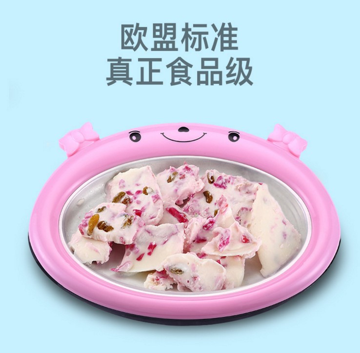 Creative Fried Ice Machine Household Small Mini Fried Yogurt Machine Children DIY Homemade Ice Cream Fryer Ice Plate
