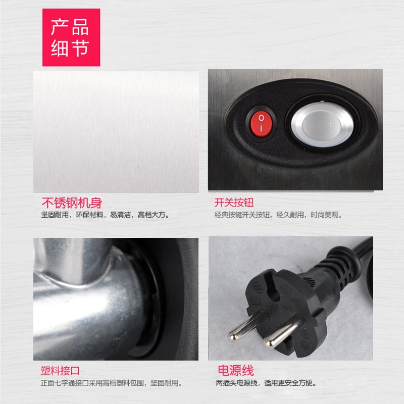 The meat grinder of stainless steel household electric multifunctional meat grinder Mixer Blender enema machine The meat grinder of stainless steel household electric multifunctional meat grinder Mixer Blender enema machine