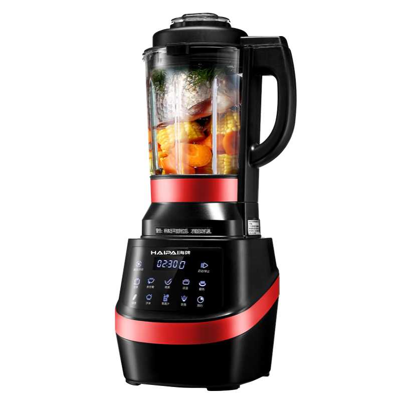 Kitchen Juicer