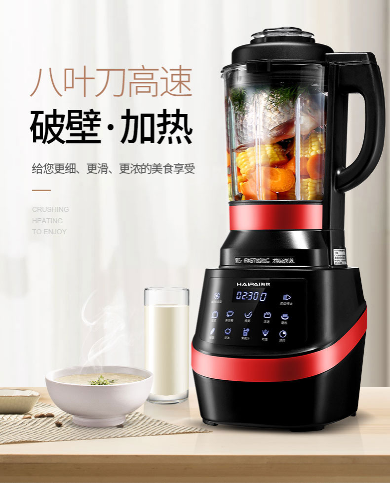 Kitchen Juicer Kitchen Juicer