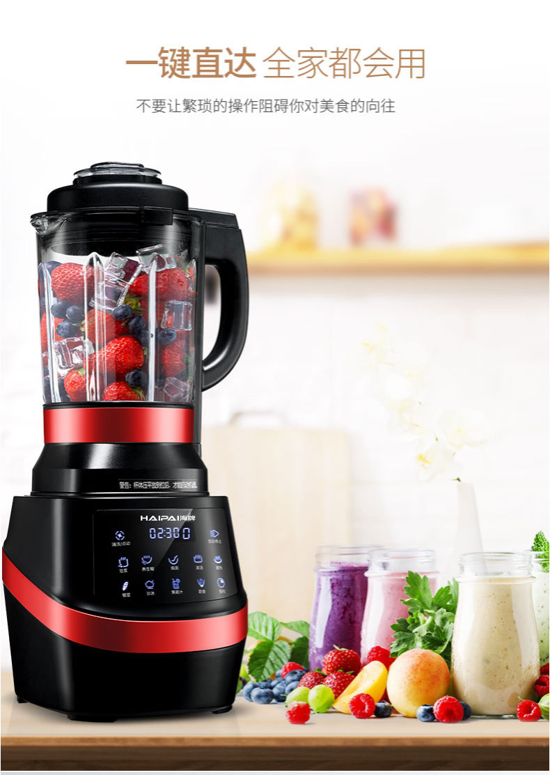 Kitchen Juicer Kitchen Juicer