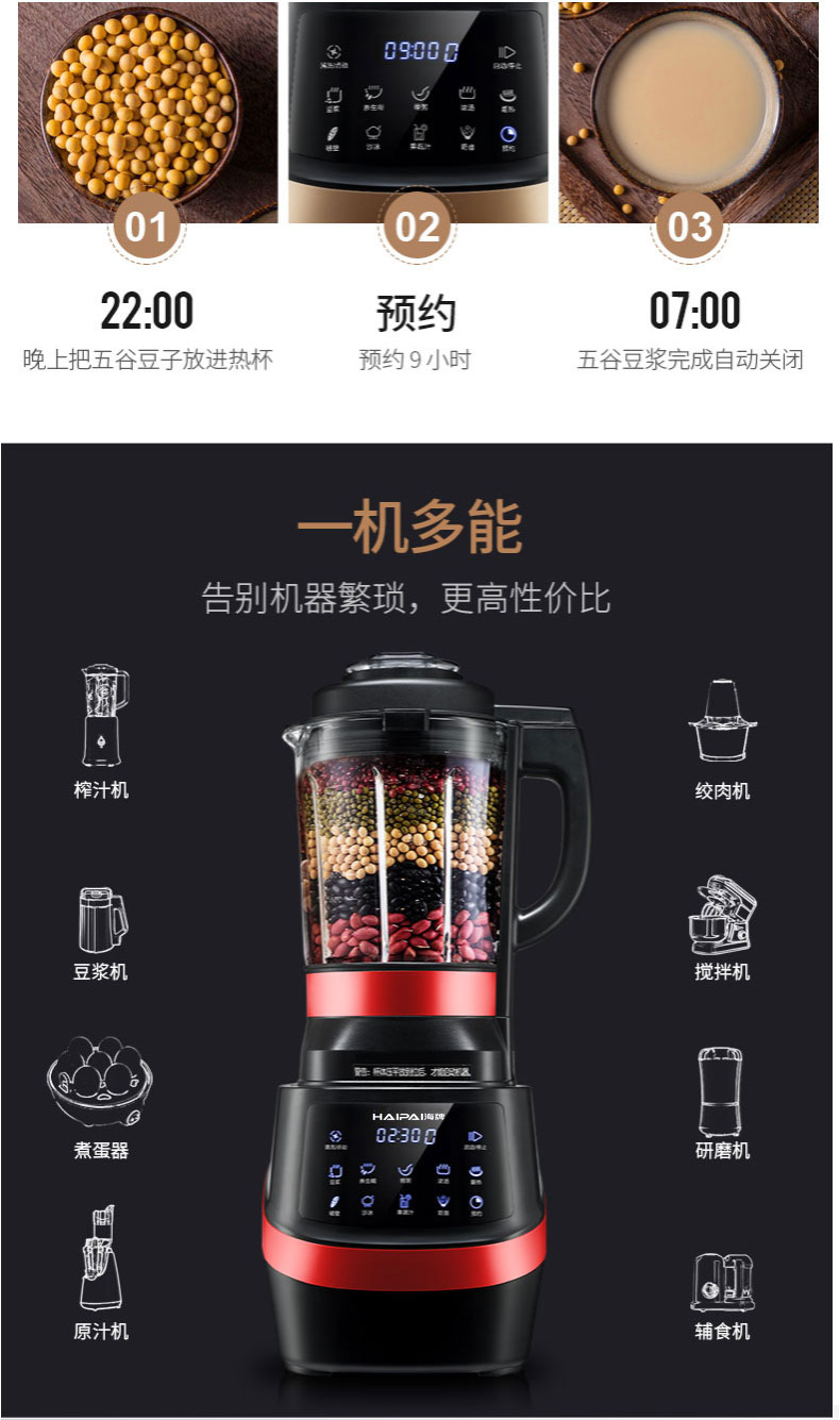 Kitchen Juicer Kitchen Juicer