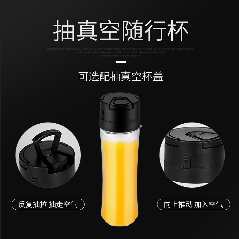 Kitchen Juicer