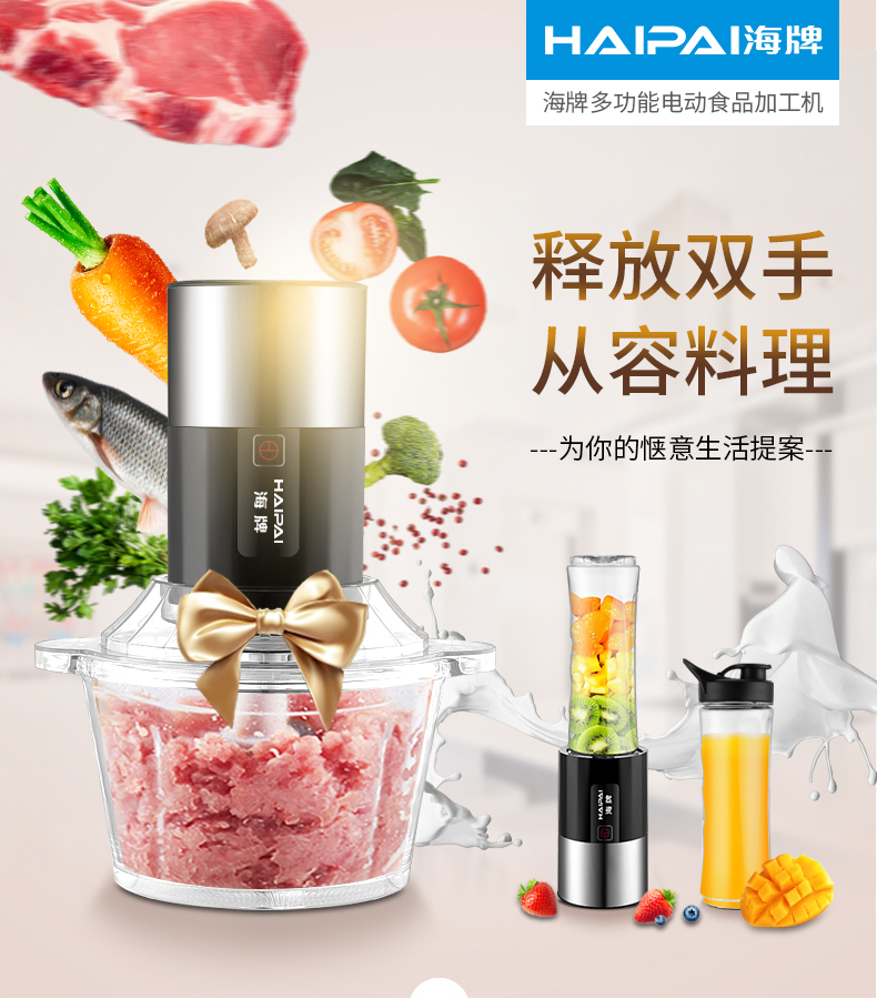 Kitchen Juicer Kitchen Juicer