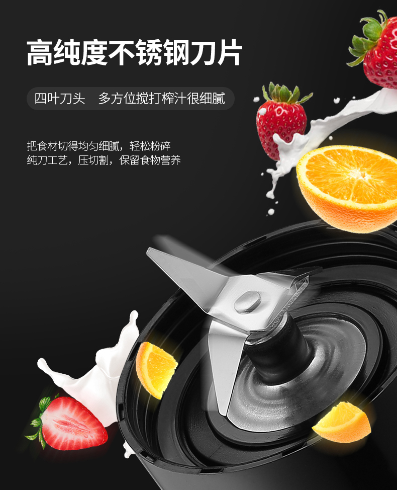Kitchen Juicer Kitchen Juicer