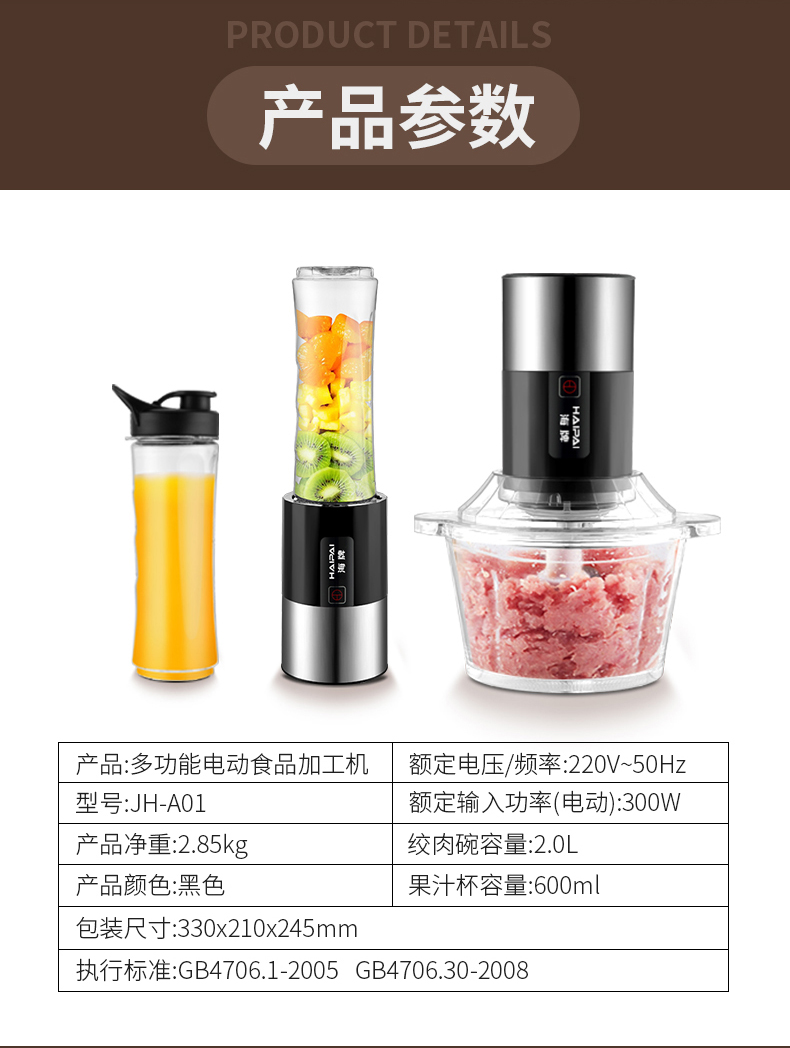 Kitchen Juicer Kitchen Juicer