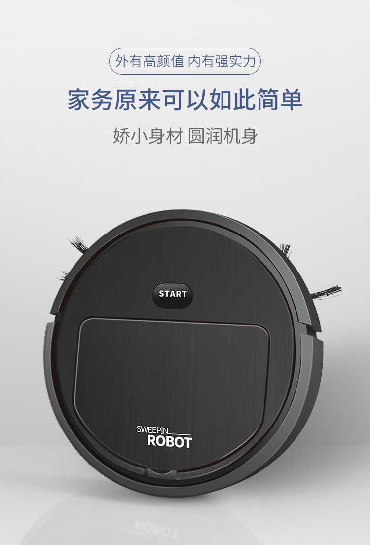 Intelligent Cleaning Robot Mini Charging Automatic Cleaning Machine Lazy Vacuum Cleaner Home Appliance Custom Gift Whole Intelligent Cleaning Robot Mini Charging Automatic Cleaning Machine Lazy Vacuum Cleaner Home Appliance Custom Gift Whole
