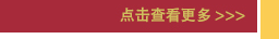 Intelligent Cleaning Robot Household Charging Vacuum Cleaner Three-in-One Sweeping Robot Home Appliance Intelligent Cleaning Robot Household Charging Vacuum Cleaner Three-in-One Sweeping Robot Home Appliance