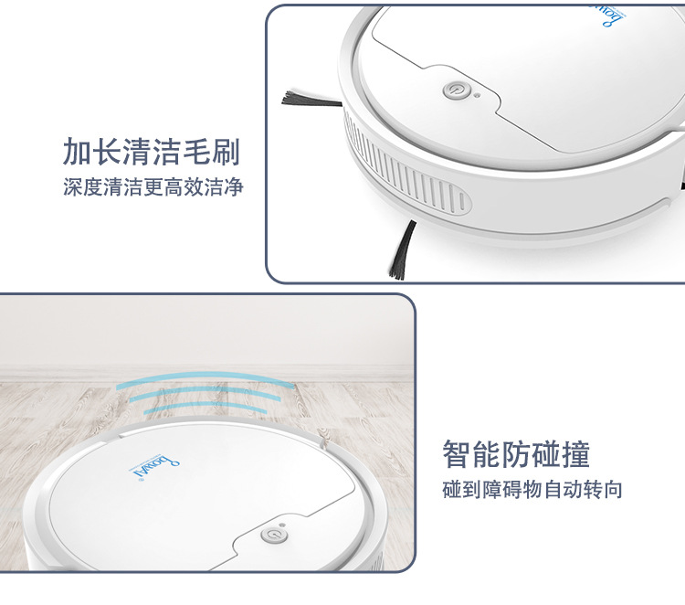 Intelligent Cleaning Robot Household Charging Vacuum Cleaner Three-in-One Sweeping Robot Home Appliance Intelligent Cleaning Robot Household Charging Vacuum Cleaner Three-in-One Sweeping Robot Home Appliance