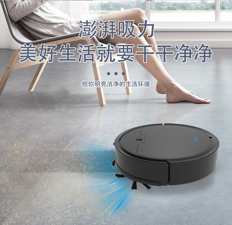 Intelligent Cleaning Robot Household Charging Vacuum Cleaner Three-in-One Sweeping Robot Home Appliance Intelligent Cleaning Robot Household Charging Vacuum Cleaner Three-in-One Sweeping Robot Home Appliance