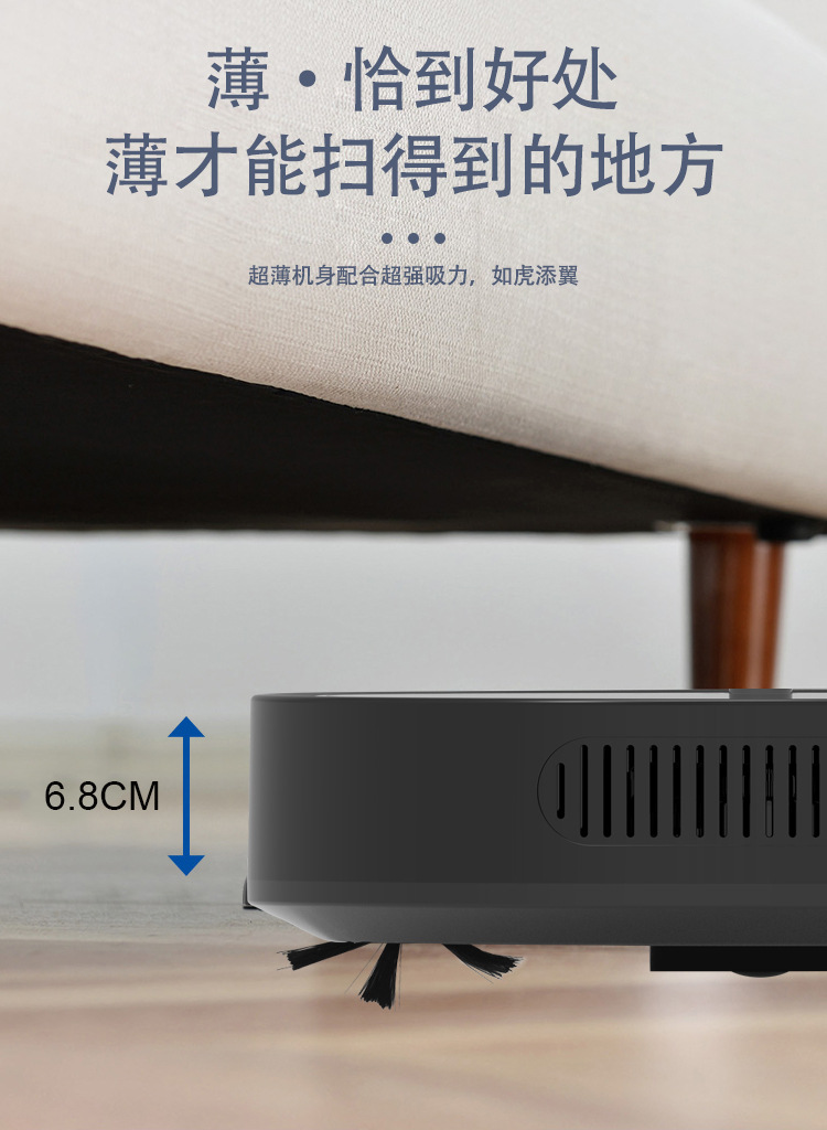 Intelligent Cleaning Robot Household Charging Vacuum Cleaner Three-in-One Sweeping Robot Home Appliance Intelligent Cleaning Robot Household Charging Vacuum Cleaner Three-in-One Sweeping Robot Home Appliance
