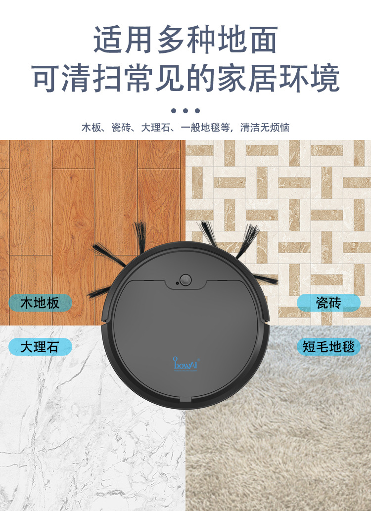 Intelligent Cleaning Robot Household Charging Vacuum Cleaner Three-in-One Sweeping Robot Home Appliance Intelligent Cleaning Robot Household Charging Vacuum Cleaner Three-in-One Sweeping Robot Home Appliance