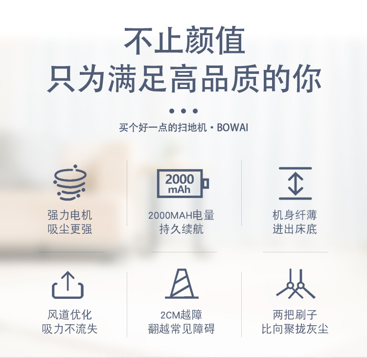 Intelligent Cleaning Robot Household Charging Vacuum Cleaner Three-in-One Sweeping Robot Home Appliance Intelligent Cleaning Robot Household Charging Vacuum Cleaner Three-in-One Sweeping Robot Home Appliance
