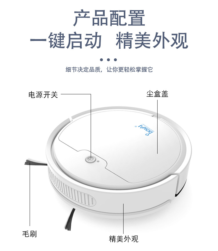 Intelligent Cleaning Robot Household Charging Vacuum Cleaner Three-in-One Sweeping Robot Home Appliance Intelligent Cleaning Robot Household Charging Vacuum Cleaner Three-in-One Sweeping Robot Home Appliance