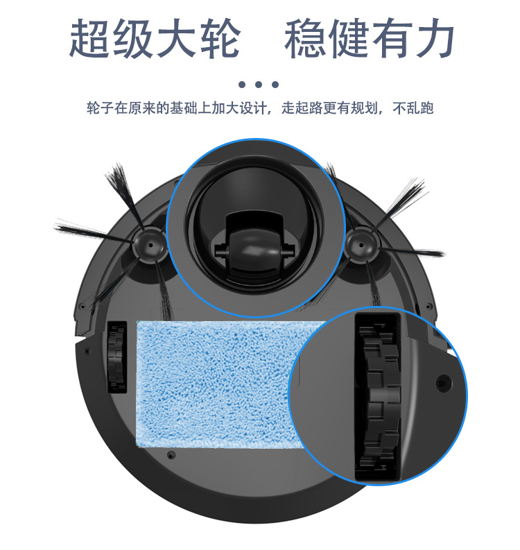 Intelligent Cleaning Robot Household Charging Vacuum Cleaner Three-in-One Sweeping Robot Home Appliance Intelligent Cleaning Robot Household Charging Vacuum Cleaner Three-in-One Sweeping Robot Home Appliance